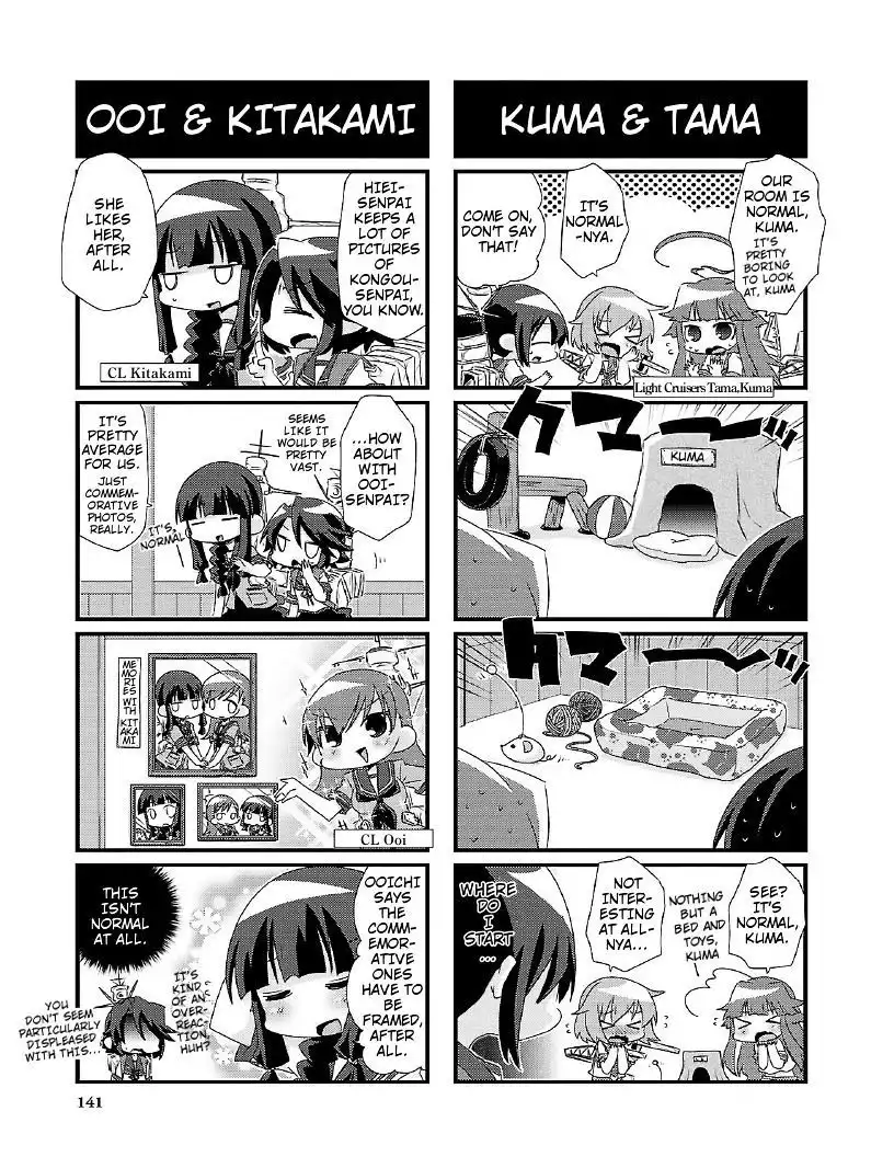 Kantai Collection - Kankore - 4-koma Comic - Fubuki, Ganbarimasu! Chapter 14.5 5